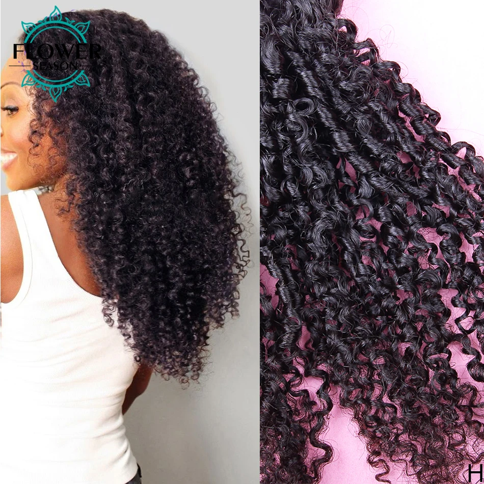 

Brazilian Kinky Curly Hair 1/2/3 Bundles Afro Kinky Curly Hair Weaves Remy Human Hair Extensions 100g/bundles Flowerseason