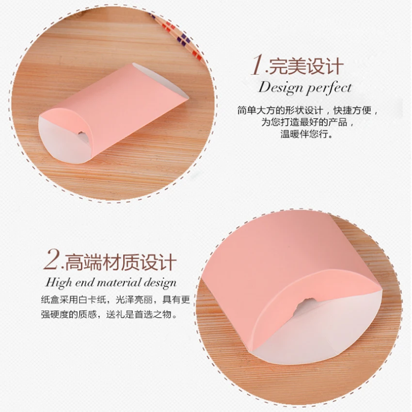 10 шт./лот красочная Подушка милая коробка для конфет бумажная Подарочная