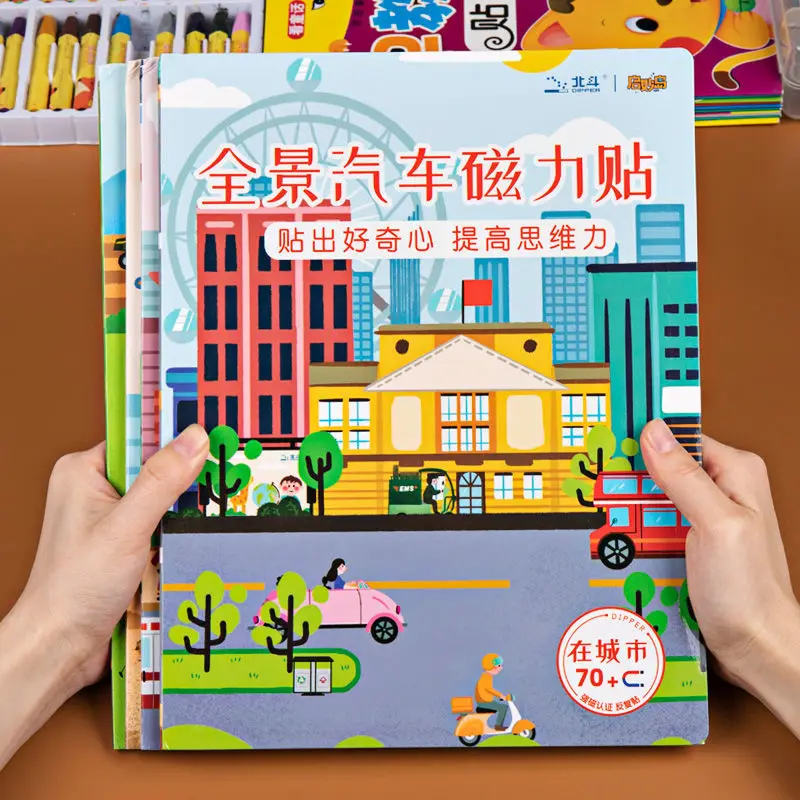 

Baby Magnetic Sticker Book 2-5 Years Old Children 3d Three-dimensional Sticker Sticker Sticker Book Cartoon Toy Livros Libro