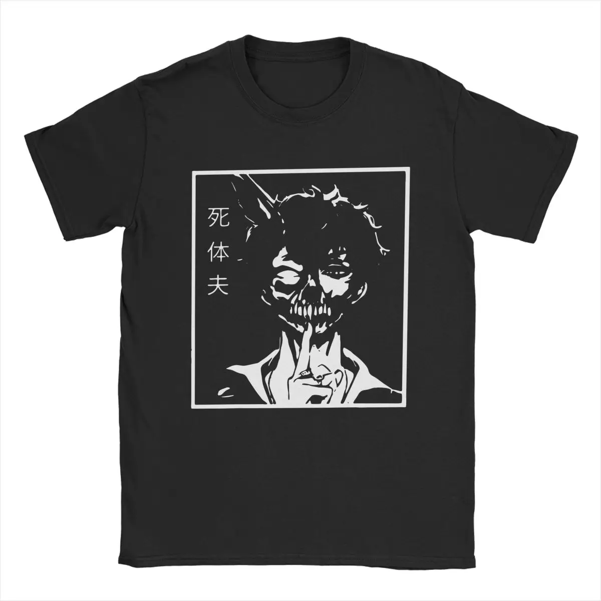 

Corpse Arts Husband Anime Manga for Men Women T Shirt Gaming Tee Shirt Short Sleeve Round Neck T-Shirt Cotton Gift Clothing