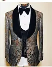 Мужские свадебные костюмы 2020 итальянский дизайн на заказ официальный жаккардовый смокинг для курения куртка 3 предмета Terno для жениха вечерние костюмы для мужчин