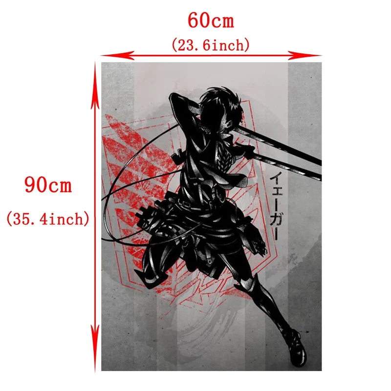 Картина на холсте атака Титанов | Дом и сад