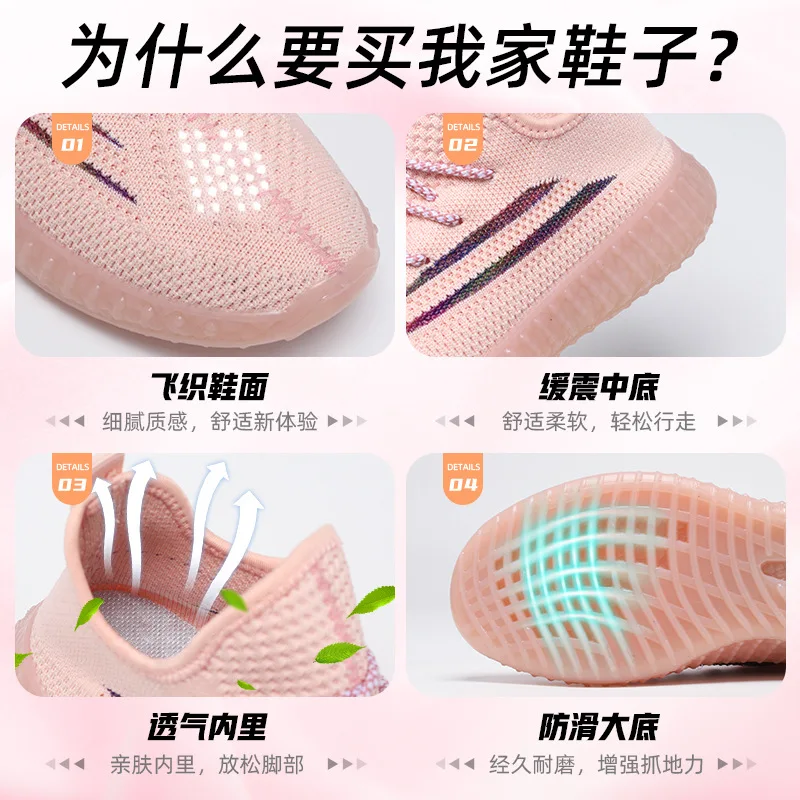

Shoes Women 2021 Spring New Flying Woven Women's Shoes Fashion Soft Sole Coconut Shoes Women's Fashion Sports Shoes Women 36-41