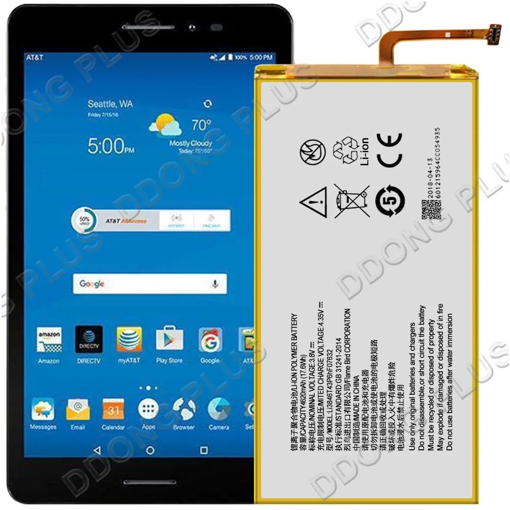 Аккумулятор Li3846T43P6hF07632 для ZTE Grand X View 2 Tablet K81 сменный аккумулятор запасная часть