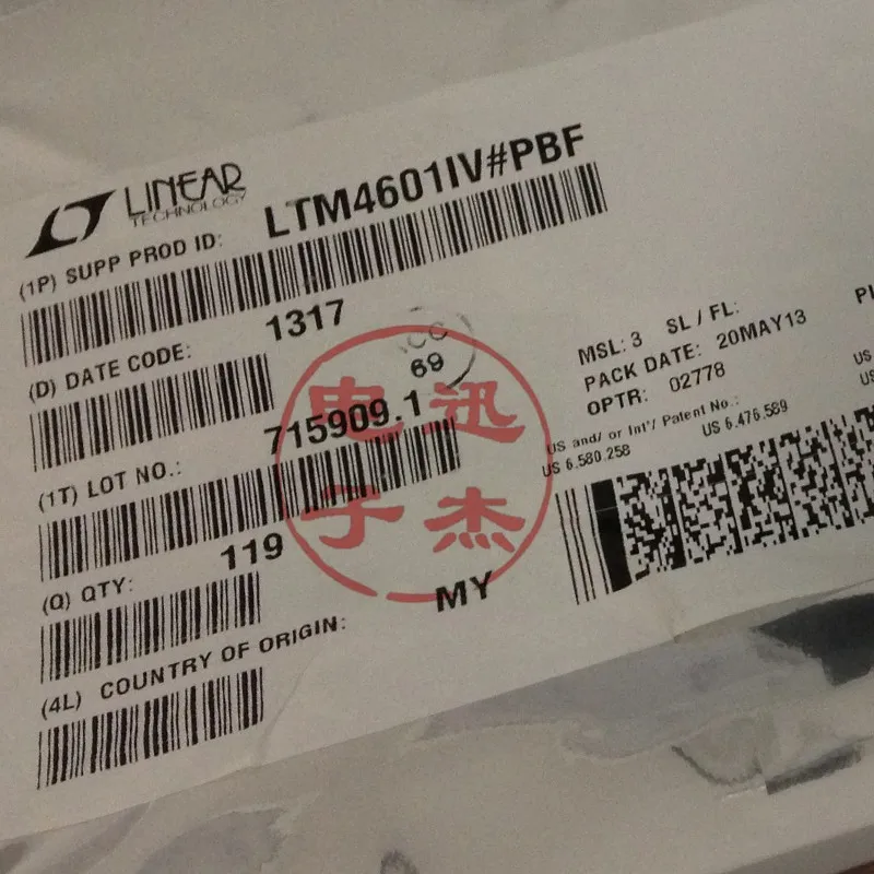 

5 шт. LTM4601IV # PBF