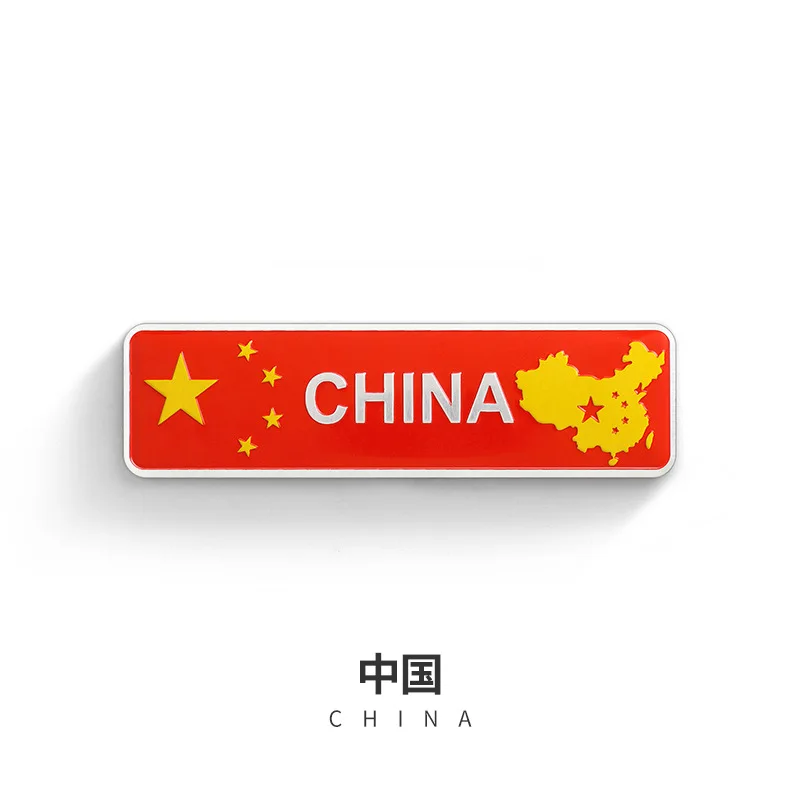 China Квадратный флаг этикетка-эмблема индонезийский Корея Малайзия Турция Украина Греция Франция Россия Великобритания США Германия Япония Канада м стикер автомобиля - Цвет: China