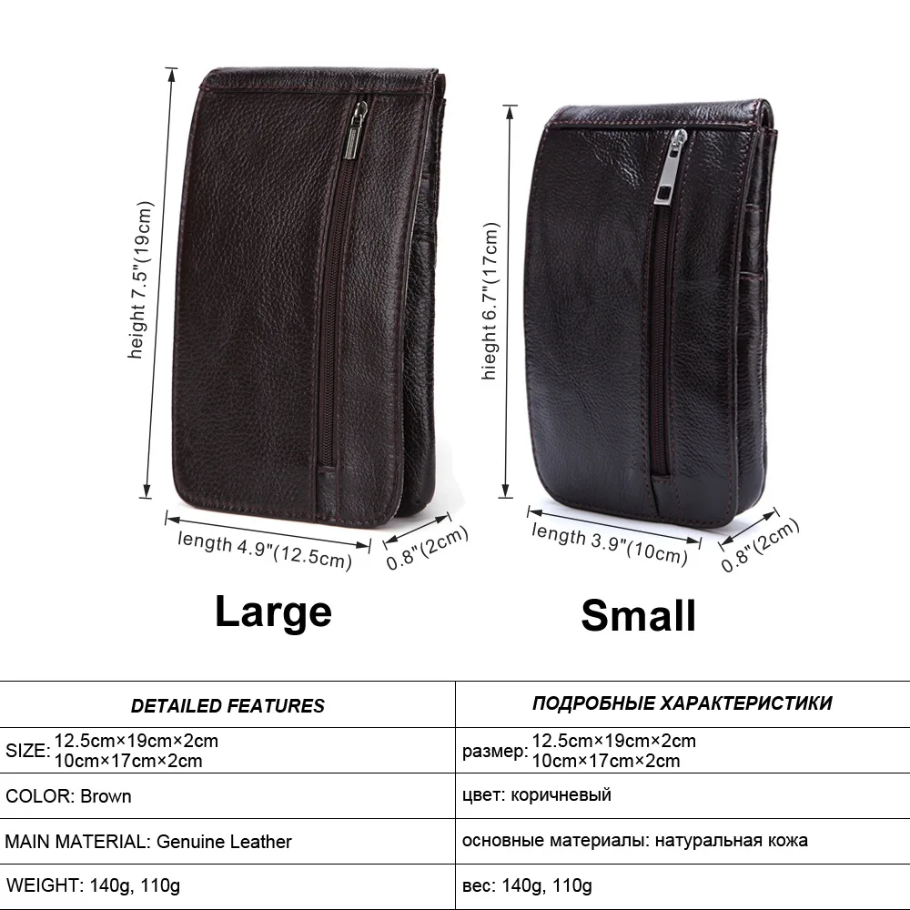 MISFITS ретро двойной чехол держатель для карт Мужская поясная сумка Универсальный