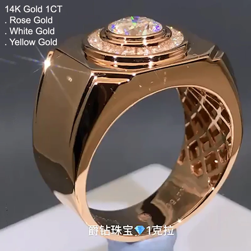 Мужское кольцо с бриллиантом 14 к розовое золото 5 карат муассант классическое