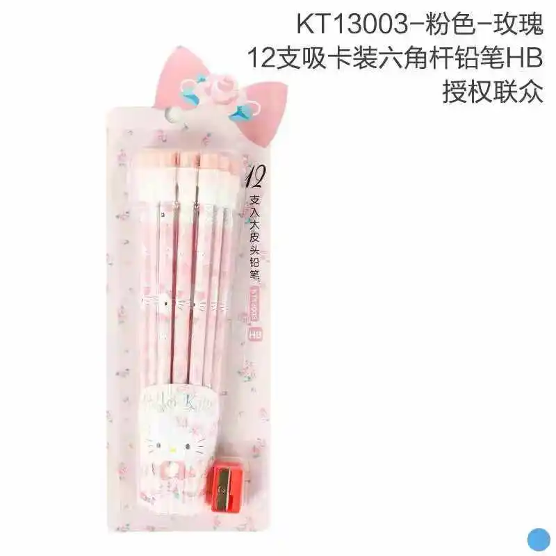 12 pcs 12 шт., деревянный набор карандашей, школьные принадлежности, канцелярские принадлежности, новинка, для девочек, hello kitty, резиновая точилка для карандашей, 6, 7 лет - Цвет: 12 pcs