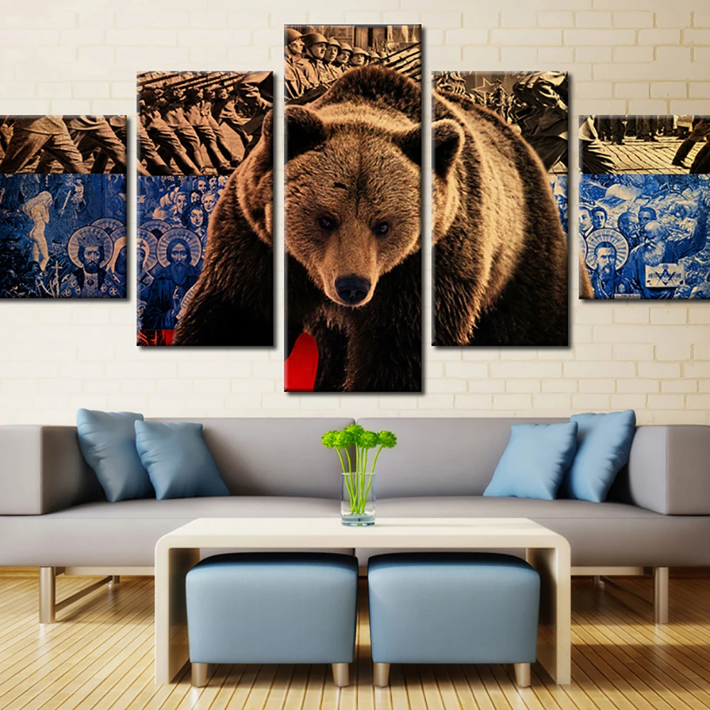 Холст HD Печатный домашний Декор 5 панель коричневая картина c медведем настенная