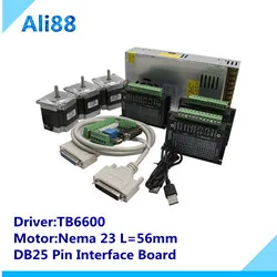 SBR20 400/450 мм линейная направляющая комплект+ SFU1605 шариковый винт RM1605+ BK/BF12+ Корпус гайки+ муфты для фрезерного станка