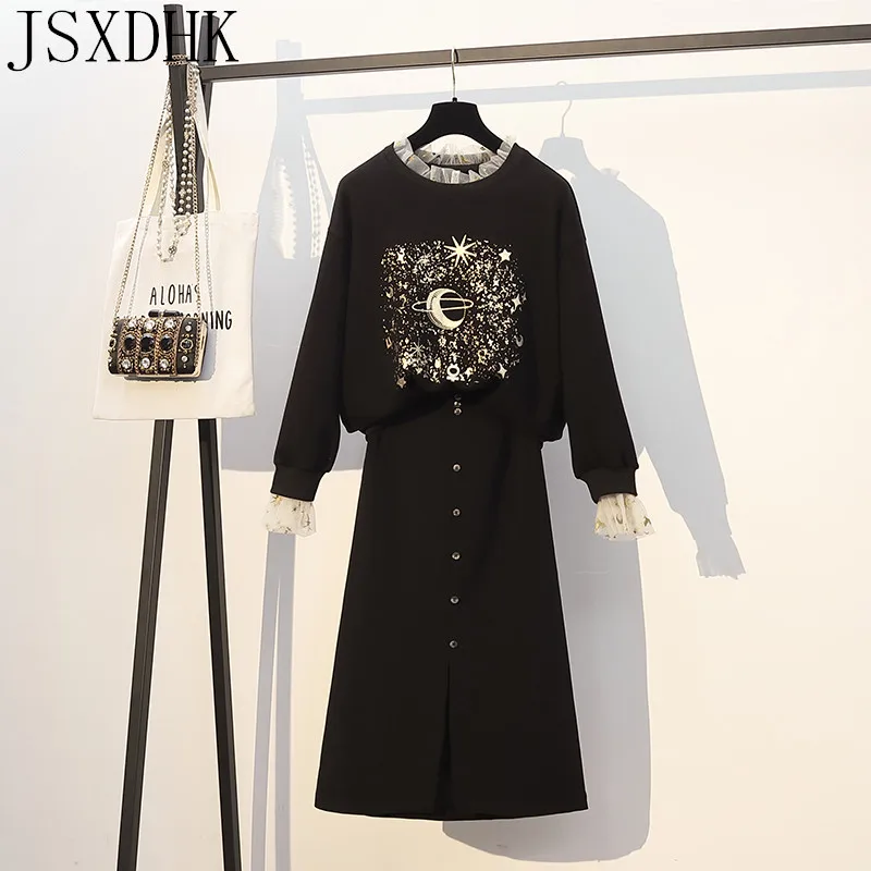 Женский бархатный комплект из 2 предметов теплый пуловер с оборками и юбка