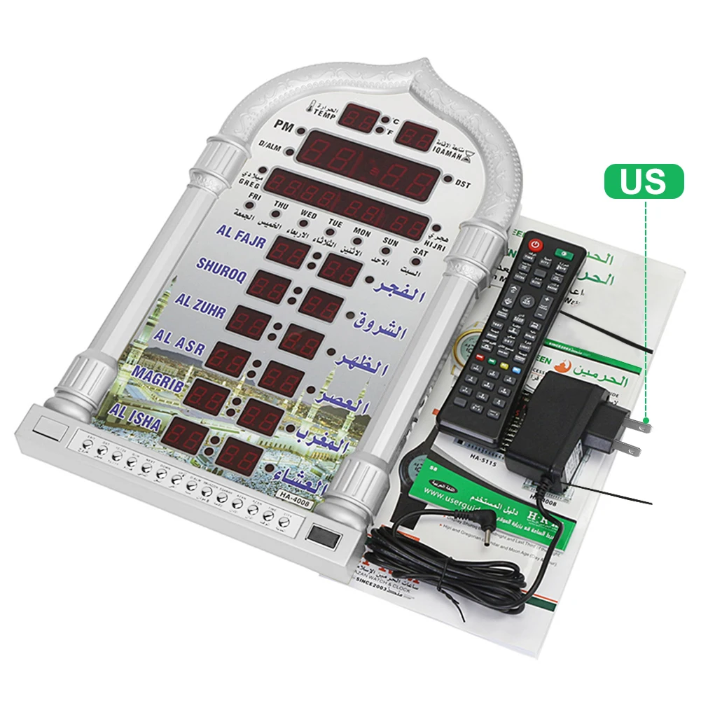 Цифровые часы для молитвы в азианском стиле настенные мусульманские с
