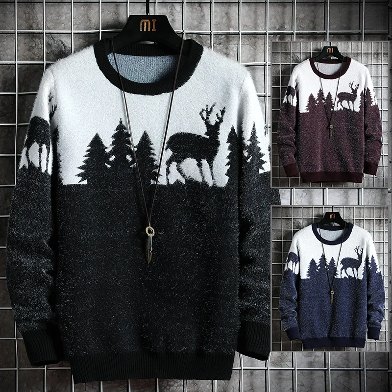 

Men's Korean style handsome student sweater men's winter thick knitted plus cashmere sheep warm bottoming shirt winter clothes