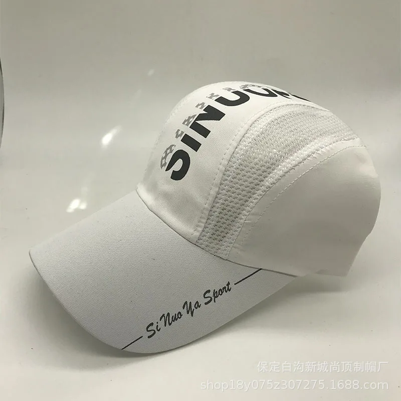 Мужская бейсболка с принтом модная шляпа от солнца утиным языком для весны и