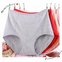 3pcslot big size xl 6xl sexy high waist womens cotton solid panties breathable briefs underwear lingerie panty female intimates