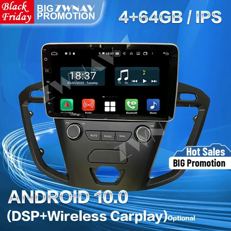 Head Unit