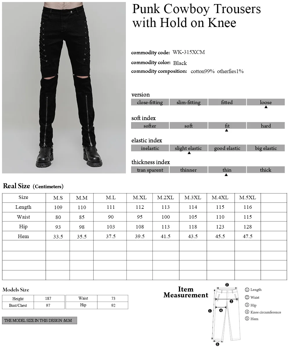 Мужские ковбойские брюки в стиле панк упругие джинсовые длинные на молнии с