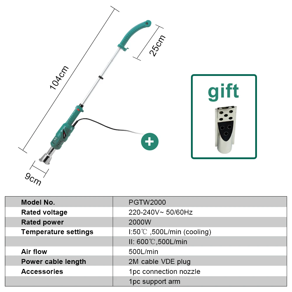 2000W Thermal Trimmer Weeds Burner Electric Thermal Weeder Hot Air Weed Grass Flame of Garden Tool Garden Electric Tool