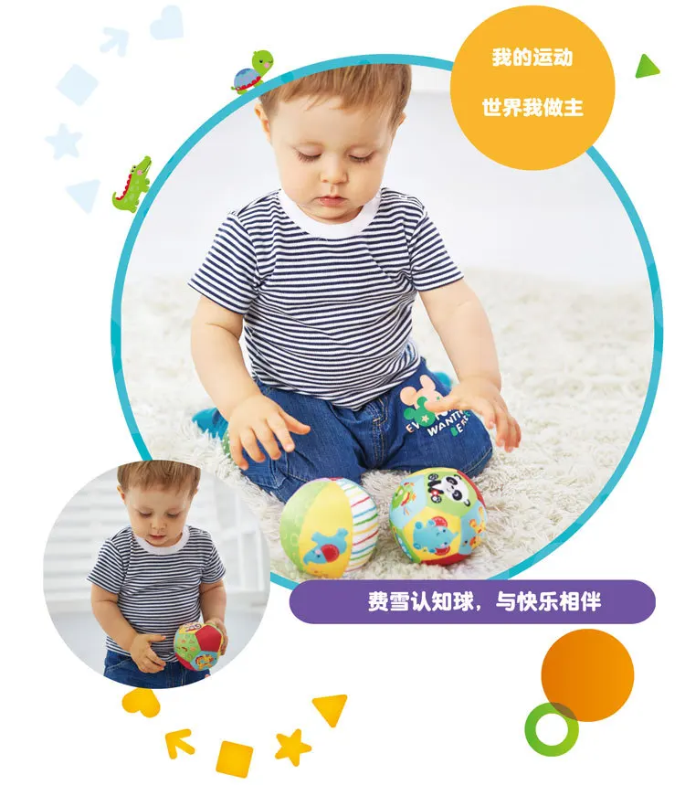 Fisher Price детская игрушка со звуком погремушка детский когнитивный шар мягкий плюшевый мобильный игрушка детский фитнес-мяч игрушка 0-12 месяцев