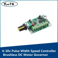 6 30v pulse width speed controller brushless dc motor governor cw ccw brake control switch