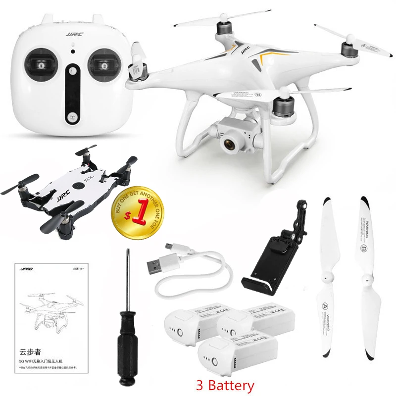 X6 3B With H49 JJRC X6 Aircus 5G WIFI FPV Double GPS 1080P Camera Self-Stabilizing Gimbal Altitude Mode RC Drone Quadcopter RTF VS E58 E61 H117 - Цвет: X6 3B With H49