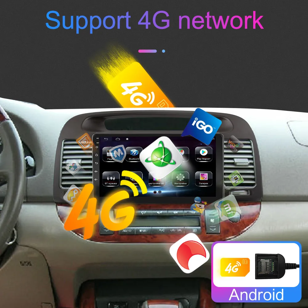 2 Din Android для Fiat 500X 500x2014 2015 2016 2017 2018 2019 автомобильный DVD мультимедийный плеер стерео