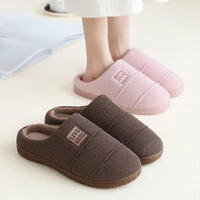 cotton slippers for women 2020 autumn winter comfortable knitted add velvet lovers shoes female warm home soft ladies slippers