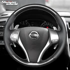 Чехол на руль для Nissan 2014 X-Trail QASHQAI Sentra 2013 Teana, из натуральной кожи и углеродного волокна, блестящий, пшеничный, черный