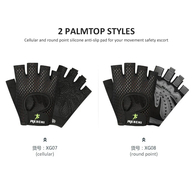 Профессиональные перчатки для тренажерного зала фитнеса силового подъема