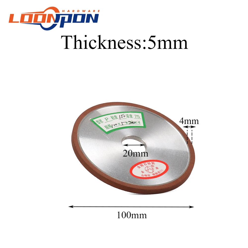 Алмазный шлифовальный диск 100 мм плоский карбид абразивный вращающийся