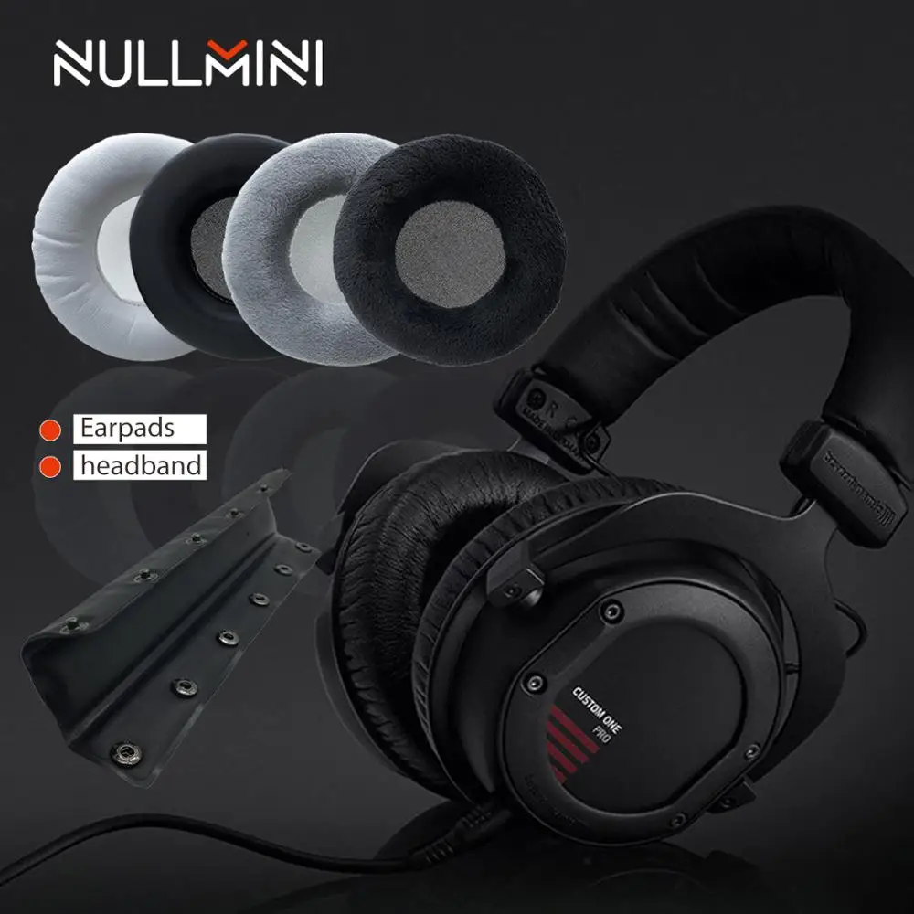 Сменные накладки для наушников NullMini Beyerdynamic настраиваемые наушники One Pro с муфтой