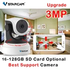 Камера видеонаблюдения Vstarcam HD, беспроводная комнатная ИК-камера безопасности с ночным видением, Wi-Fi, 3 Мп, 720 пикселей, 1080 пикселей, 1296 пикселей, P2P, 2 МП, IP