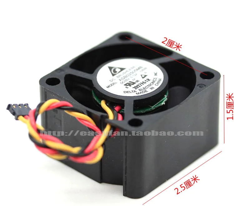 

New original ASB02505MB 5V 0.12A 2515 miniature fan hydraulic bearing
