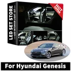 Внутренсветодиодный лампа для Hyundai Genesis Coupe Sedan 2009 2010 2011 2012 2013 2014 2016 Canbus