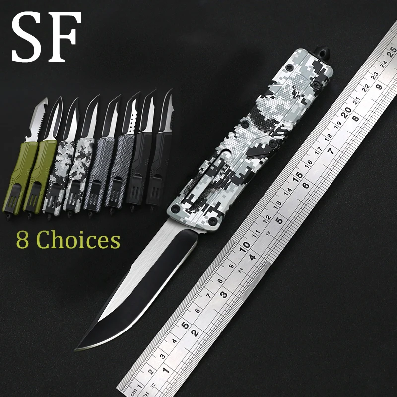 Доставка SF Сезон осень зима ОТФ нож с алюминиевой ручкой 8 стилей лезвие