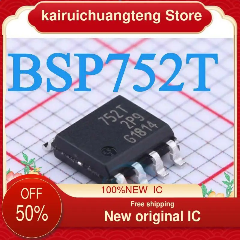 

10-200PCS BSP752T 752T SOP-8 BSP752R 752R New original IC