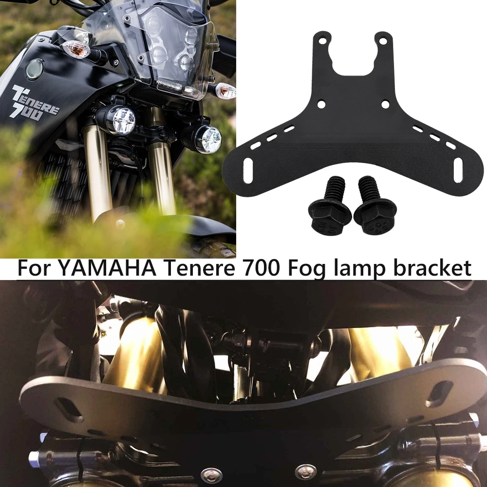 Кронштейн для противотуманных фар YAMAHA Tenere 700 T700 XTZ T7 2019 2020 противотуманные фары