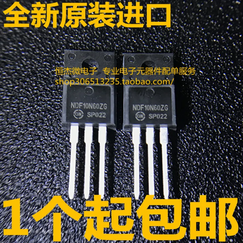 Модуль 20 шт./лот IRF640NS F640NS AMS1117-3.3V 3 V TPS3307-33DGN TPS3307 TPS3307-33DGNR NDF10N60ZG 10A 600V D2396 3A60V 2SD2396 |