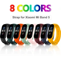 gosear 8pcs wrist strap for xiaomi mi band 5 smart watch sports bracelet smartwatch watchband for mi band 5 miband 5 wristband