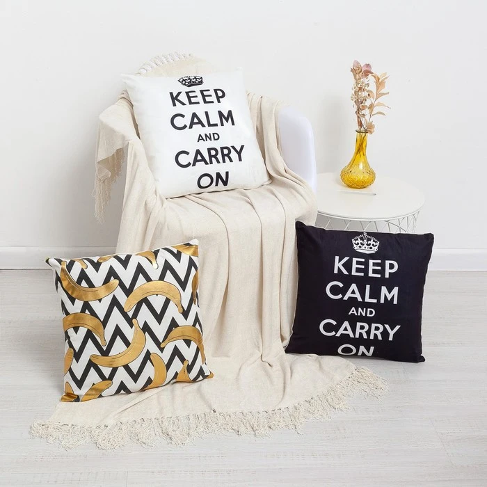 Чехол на подушку Этель &quotKeep calm" цв.черный 42 х см 100% п/э 4439294
