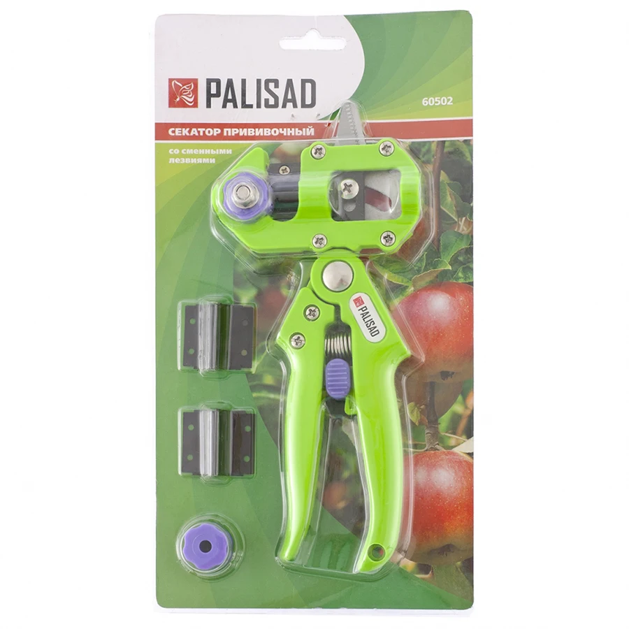 Секатор PALISAD 60502 (Длина 215 мм для обрезки живых веток диаметром до 10 мм)|Инструменты