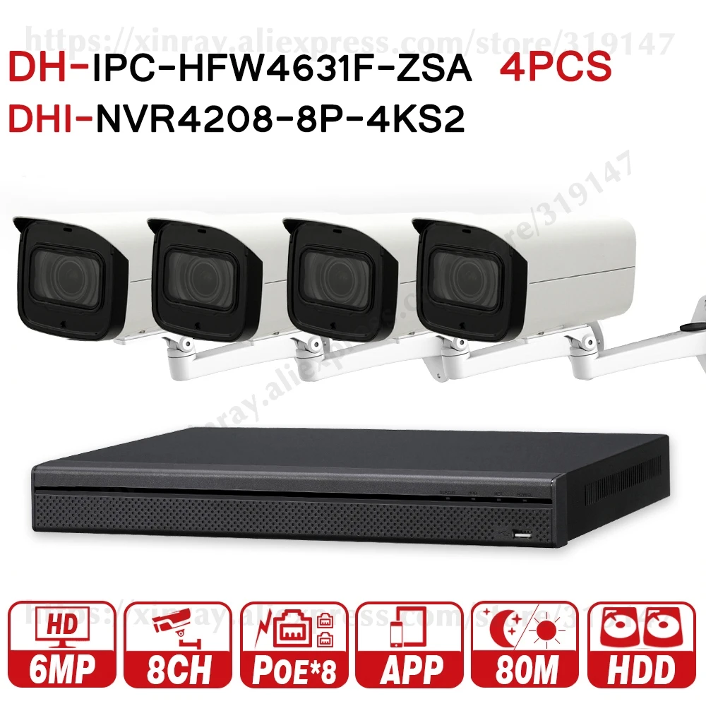 Dahua 6MP 8+ 4 системы видеонаблюдения 4 шт. 6MP POE зум ip-камера IPC-HFW4631F-ZSA и 8POE 4K NVR NVR4208-8P-4KS2 наблюдения