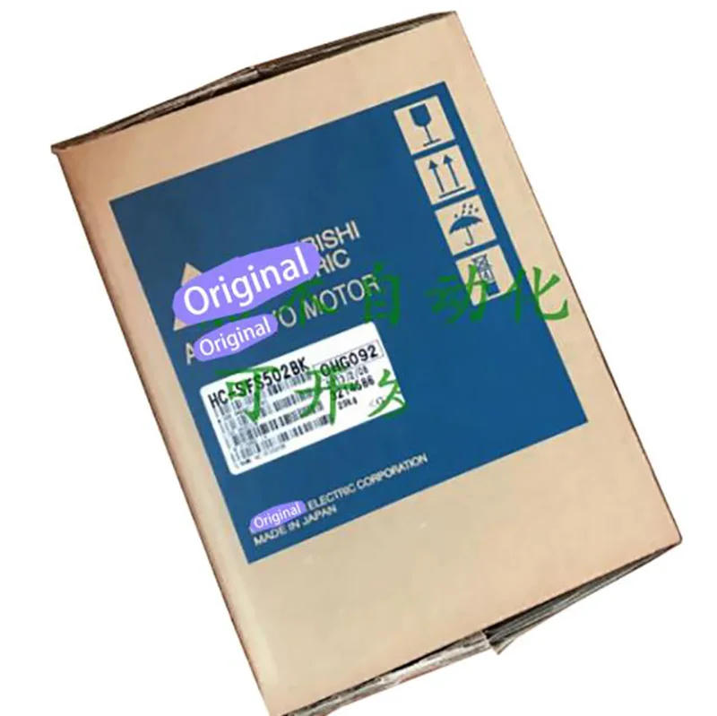 

New original In box {Spot warehouse} HC-SFS502BK