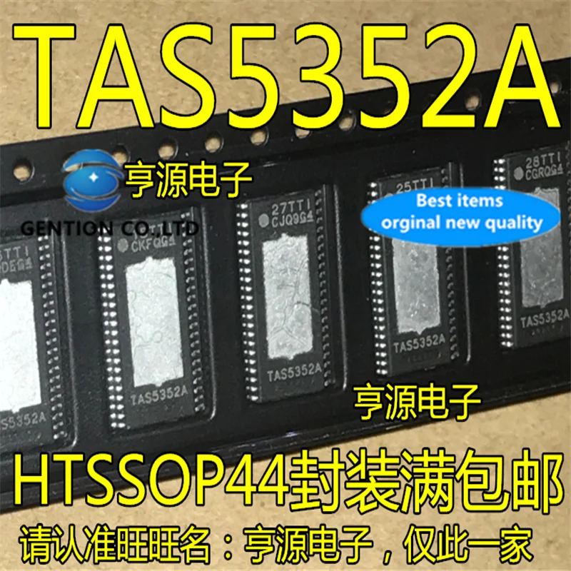 

5Pcs TAS5352 TAS5352A TAS5352ADDVR Class D audio amplifier in stock 100% new and original