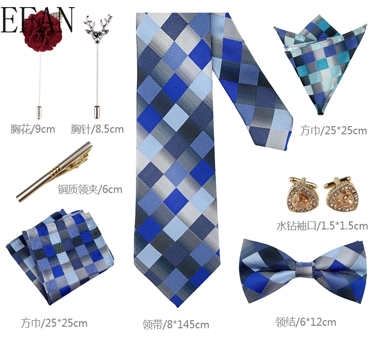 Мужской галстук роскошные свадебные галстуки + бабочки Карманный квадрат брошь