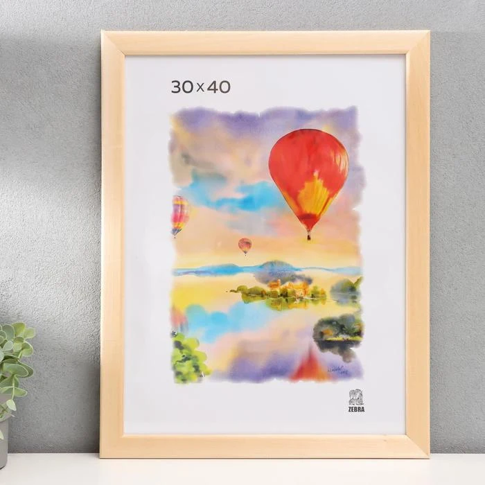 Фоторамка 30х40 см 2500 дерево 3839455 | Дом и сад