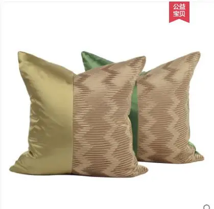 

Soft cover pillowcase Gold green brown stitching hotel club sofa cushion cover