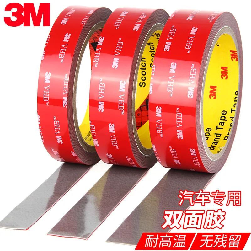 3 м двойной двусторонняя клейкая лента высокой вязкости и высокотемпературная