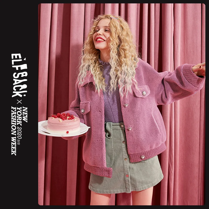 ELFSACK однотонное Женское пальто в минималистическом стиле с жемчужными